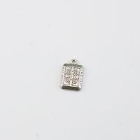 Edelstahl Anhänger, 304 Edelstahl, Rechteck, poliert, DIY, originale Farbe, frei von Nickel, Blei & Kadmium, 12.3x18.5x2.6mm, verkauft von PC