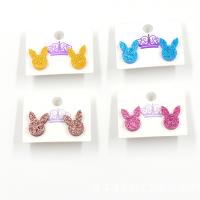 イースタージュエリー, アクリル, ファッションジュエリー & 女性用, 無色, 12mm, 売り手 ペア