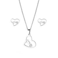 Fashion Stainless Steel Jewelry Sets, 304 Stainless Steel, Stud Earring & necklace, Heart, 2 pieces & fashion jewelry & for woman, silver color Approx 17.72 Inch 