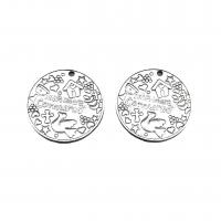 Zinc Alloy Jewelry Pendants, Flat Round, antique silver color plated, vintage & DIY Approx 