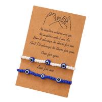 Evil Eye Jewelry Bracelet, Glass Beads, 2 pieces & Unisex 