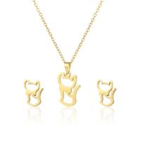 Fashion Stainless Steel Jewelry Sets, 304 Stainless Steel, Stud Earring & necklace, Cat, 2 pieces & fashion jewelry & for woman, golden Approx 17.72 Inch 