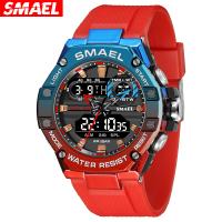 Montre à bijoux SMAEL®Men, verre organique, avec Plastique TPU & Acier inoxydable 304, mouvement chinoise, Résistant à l’eau de vie & bijoux de mode & unisexe, plus de couleurs à choisir, 47*55*24mm Environ 280 mm, Vendu par PC