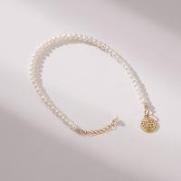 bracelet en laiton de perle d'eau douce cultivée, avec laiton, fait à la main, bijoux de mode & pour femme, blanc, 4-5mm Environ 6.69 pouce, Vendu par PC