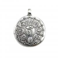 Zinc Alloy Jewelry Pendants, Flat Round, antique silver color plated, vintage & DIY Approx 