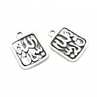 Zinc Alloy Hollow Pendants, Square, antique silver color plated, vintage & DIY Approx 