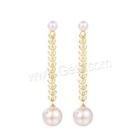 Boucle d'oreille en alliage de zinc en plastique perle, avec perle de plastique, Placage de couleur d'or, bijoux de mode & pour femme Vendu par paire