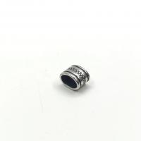 Titanium Steel Component, DIY Approx 12*6mm 