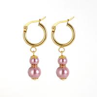 Boucles d'oreilles en acier titane, avec perle de plastique, calebasse, Plaqué or 18K, bijoux de mode & pour femme, plus de couleurs à choisir, 14mm, Vendu par paire