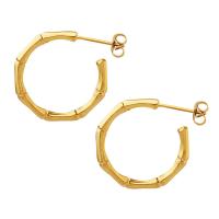 Boucles d'oreilles en acier titane, Lettre C, Placage ionique sous vide, pour femme, plus de couleurs à choisir, 23mm, Vendu par paire