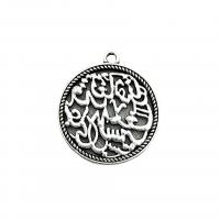 Zinc Alloy Hollow Pendants, Flat Round, antique silver color plated, vintage & DIY Approx 