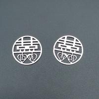 Zinc Alloy Hollow Pendants, Flat Round, antique silver color plated, vintage & DIY, 20mm, Approx 