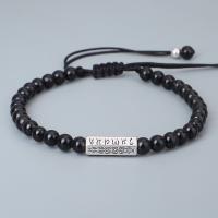 Fashion Jewelry Bracelet, Coconut, with Polyester Cord & Zinc Alloy, Unisex & adjustable, black Approx 16-30 cm 