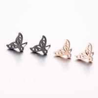 Boucles d'oreilles en acier titane, Queue de sirène, bijoux de mode & pour femme, plus de couleurs à choisir Vendu par paire