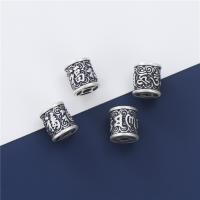 Sterling Silver Spacer Beads, 925 Sterling Silver, barrel, vintage & DIY Approx 3.4mm 