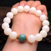 Wrist Mala, Bodhi Root, fashion jewelry & Unisex, 12mm Approx 8 Inch 