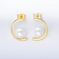 Boucle d'oreille en alliage de zinc en plastique perle, avec perle de plastique, Placage de couleur d'or, bijoux de mode & pour femme, 15mm, Vendu par paire