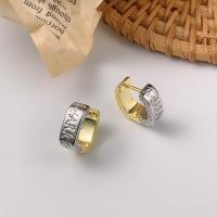 Brass Hoop Earring, fashion jewelry & for woman 