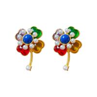 Boucle d'oreille en alliage de zinc en plastique perle, avec perle de plastique & Acrylique, bijoux de mode & pour femme, multicolore Vendu par paire