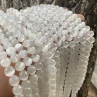 Single Gemstone Beads, Calcite, Round, polished, DIY white Approx 39 cm 