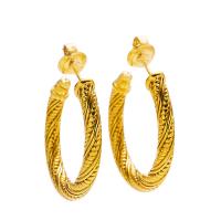 Boucles d'oreilles en acier titane, Plaqué d'or 18K, bijoux de mode & pour femme Vendu par paire