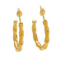 Boucles d'oreilles en acier titane, bambou, Plaqué d'or 18K, bijoux de mode & pour femme Vendu par paire