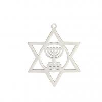 Edelstahl hohl Anhänger, 304 Edelstahl, Hexagram, Vakuum-Ionen-Beschichtung, DIY, keine, 28x34.3mm, verkauft von PC