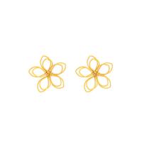 Pendientes de Perno de Aleación de Zinc, Flor, barniz de secado al horno, para mujer & hueco, amarillo, 28mm, Vendido por Par