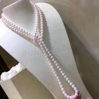 Collar de cadena del suéter de la perla de agua dulce, Perlas cultivadas de agua dulce, Joyería & longitud diferente para la opción & para mujer, Blanco, 7-8mm, Vendido por UD