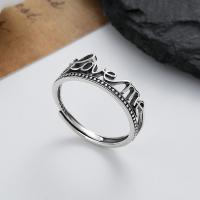 Bague en argent , Argent sterling 925, Lettre d’alphabet, Finition antique, bijoux de mode & pour femme, 8mm, Vendu par PC