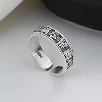 Bague en argent , Argent sterling 925, Finition antique, bijoux de mode & unisexe, 5.5mm, Vendu par PC