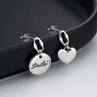 Boucles d'oreilles asymétriques, Argent sterling 925, Finition antique, bijoux de mode & pour femme, 11mm,9mm, Vendu par paire