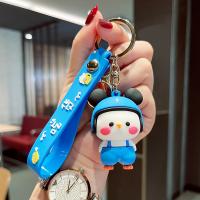 Plastic Key Chain, Soft PVC, with Zinc Alloy, cute & multifunctional & Unisex 