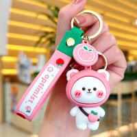 Plastic Key Chain, Soft PVC, Bear, cute & multifunctional & Unisex 