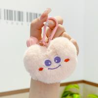 Fabric Key Chain, Plush, with Zinc Alloy, cute & multifunctional & Unisex 