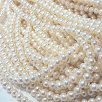 Natural Freshwater Pearl Loose Beads, Slightly Round, DIY, white, 4-5mm cm 