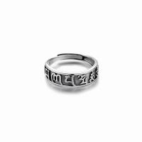 Bague en argent , Argent sterling 925, Plaqué de couleur d'argent, bijoux de mode & réglable & pour femme, 5.5mm Vendu par PC