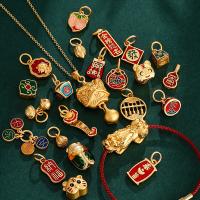 Enamel Brass Pendants, matte gold color plated, DIY 7.5-22.5mm 