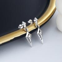 Sterling Silver Stud Earring, Argent sterling 925, Finition antique, bijoux de mode & pour femme, 16mm, Vendu par paire