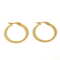 Stainless Steel Hoop Earring, 304 Stainless Steel, Vacuum Ion Plating, fashion jewelry & for woman, golden 