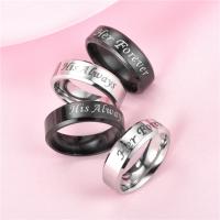 Edelstahl Fingerring, 201 Edelstahl, Modeschmuck & unisex & verschiedene Größen vorhanden & verschiedene Muster für Wahl, keine, 6MM, verkauft von PC