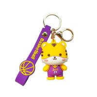 Plastic Key Chain, Soft PVC, with Zinc Alloy, Tiger, cute & Unisex 