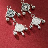 Sterling Silver Pendants, 925 Sterling Silver, Antique finish, DIY 