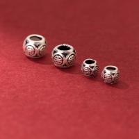 Sterling Silver Spacer Beads, 925 Sterling Silver, plated, DIY silver color 