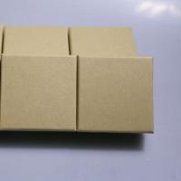 Kraft caja para anillos de pareja, Polvo, 7x7x3.5cm, Vendido por UD