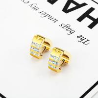 ステンレス　ダングル ピアス, 304ステンレススチール, ファッションジュエリー & ユニセックス & ライン石のある, 金色, 7mm, 売り手 ペア