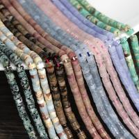 Single Gemstone Beads, DIY 