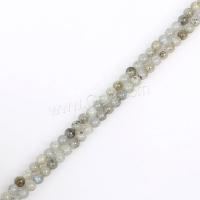 Perles en labradorite, Rond, DIY & normes différentes pour le choix Environ 1mm Environ 38 cm, Vendu par brin