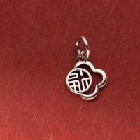 Sterling Silver Pendants, 925 Sterling Silver, fashion jewelry & DIY 12u00d79.5u00d71.4mm 