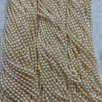 Rice Cultured Freshwater Pearl Beads, DIY, white, 4-5mm Approx 37 cm 